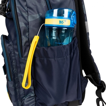 Рюкзак школьный Yes TS-47 Brave (559618) - Pampik - 7