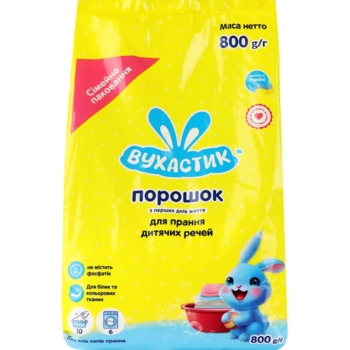 Пральний порошок Вухастик для прання дитячих речей, 800 г - Pampik