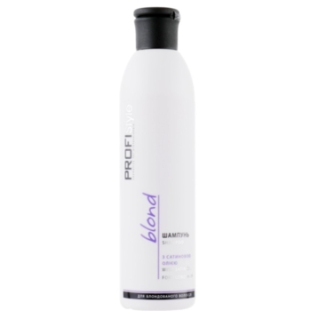 Шампунь для волос с сатиновым маслом ProfiStyle Blond With Satin Oil Shampoo, 250 мл - Pampik