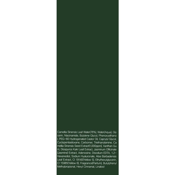 Сироватка для обличчя FarmStay Green Tea Calming Facial Serum 100 мл - Pampik - 3