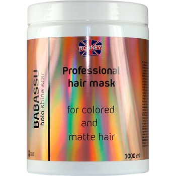 Маска для окрашенных и тусклых волос Ronney Professional Holo Shine Star Babbassu, 1 л - Pampik