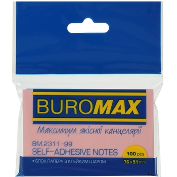 Блок бумаги для заметок Buromax Pastel с клейким слоем 76х51 мм 100 листов в ассортименте (BM.2311-99) - Pampik - 4