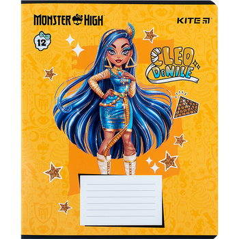 Набір зошитів Kite Monster High А5, в лінійку, 12 аркушів, 25 шт. (MH24-234) - Pampik - 5