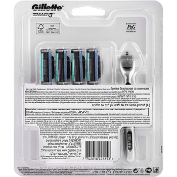 Станок для гоління Gillette Mach 3 з 12 змінними картриджами - Pampik - 3