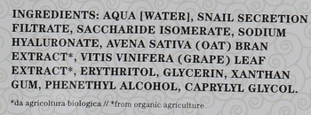 Маска для обличчя Bioearth Loom на основі муцину равлика і гіалурунової кислоти, 15 мл - Pampik - 3