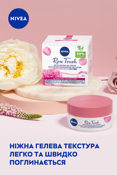 Увлажняющий гель-крем Nivea Rose Touch с розовой водой и гиалуроновой кислотой 50 мл - Pampik - 10