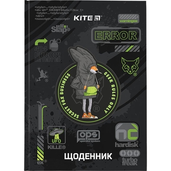Дневник школьный Kite Fox Rules K24-262-9 - Pampik