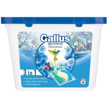 Капсула для прання Gallus Universal 3в1, 30 прань, 30 шт. - Pampik