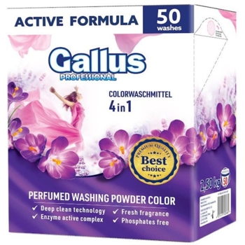Пральний порошок Gallus Professional 4в1 Color, 2.5 кг, 50 прань - Pampik