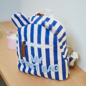Рюкзак дитячий Childhome My first bag stripes electric blue (CWKIDBSTBL) - Pampik - 7