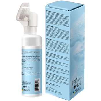 Пінка для вмивання Joko Blend Aqua Glow зволожувальна з гіалуроном 150 мл - Pampik - 3