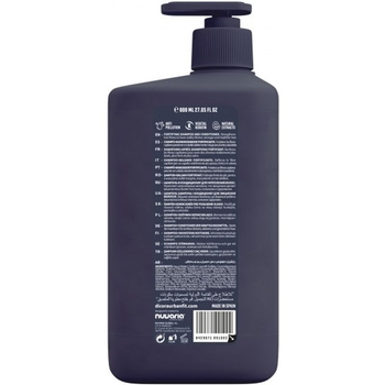 Шампунь-кондиционер Dicora Urban Fit 2 в 1 для укрепления волос 800 мл - Pampik - 2