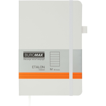 Книга записная Buromax Etalon в линейку 195х125 мм белая 96 листов (BM.291260-12) - Pampik