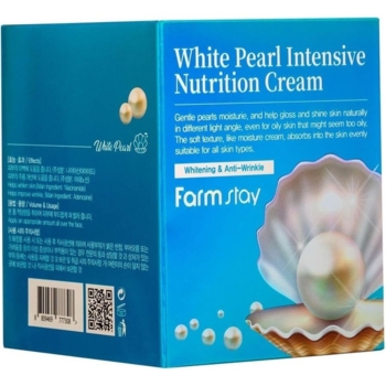 Крем для лица FarmStay White Pearl Intensive Nutrition Cream 50 мл - Pampik - 6