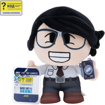 М'яка ігрaшка DevSeries Collector Plush Hide and Seek Extreme: Jacob (CRS0017) - Pampik