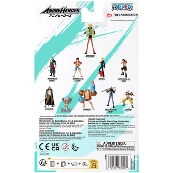 Фігурка Bandai Anime Heroes One Piece Брук 16.5 см (123708) - Pampik - 8