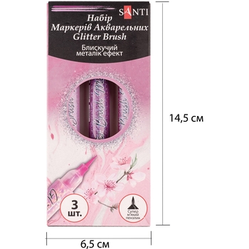 Набор акварельных маркеров Santi Glitter Brush Оттенки розового 3 шт. (390773) - Pampik - 4