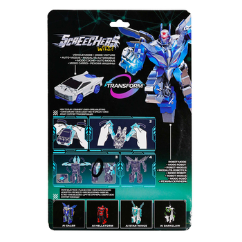 Робот-трансформер Screechers Wild! S5 Галер, сірий з блакитним (EU686151) - Pampik - 9