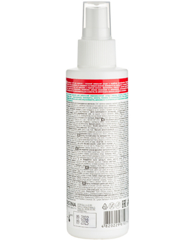 Спрей-реконструкція S'olio Verde Pomegranat Seed Oil для пошкодженого волосся 150 мл - Pampik - 2