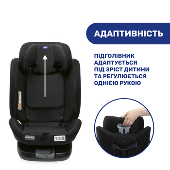Автокрісло Chicco Unico Evo i-Size чорне (87030.95) - Pampik - 10