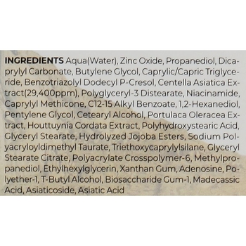 Сонцезахисний крем Skin1004 Madagascar Centella Air-Fit Suncream Light SPF30 50 мл - Pampik - 3