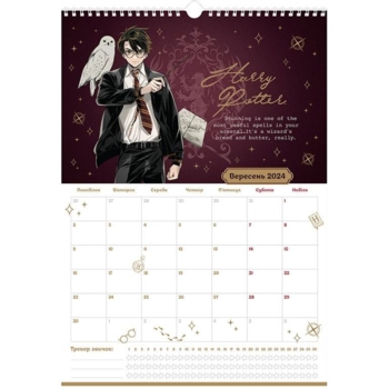 Календарь-планер Kite Harry Potter настенный на 2024-2025 гг. (HP24-440) - Pampik - 2