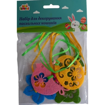 Набір Аплі Краплі для декорування пасхальних кошиків №2 - Pampik