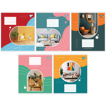 Набор тетрадей Yes Your interior А5 в клетку 96 листов 5 шт. (767173) - Pampik