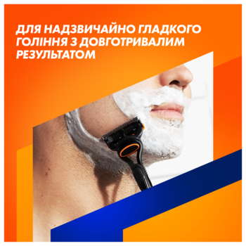 Станок для гоління чоловічий Gillette Fusion5 з 5 змінними картриджами + підставка - Pampik - 7