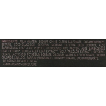 Шампунь Philip Martin's Moringa Wash для захисту волосся від впливу навколишнього середовища, 320 мл - Pampik - 3