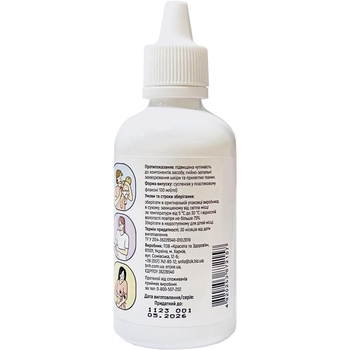 Суспензия по уходу за кожей Красота та Здоров'я Жидкая пудра 100 мл - Pampik - 2