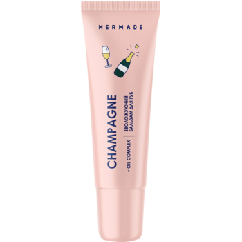 Бальзам для губ Mermade Champagne зволожувальний, 10 г - Pampik