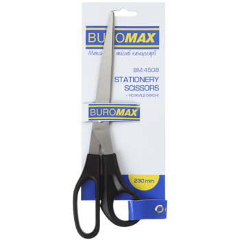 Ножницы офисные Buromax с асимметричными ручками 230 мм (BM.4508) - Pampik