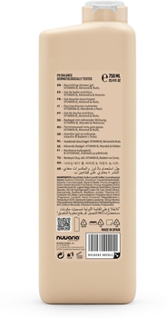 Живильний гель для душу Dicora Urban Fit Мигдаль та горіхи 750 мл - Pampik - 2