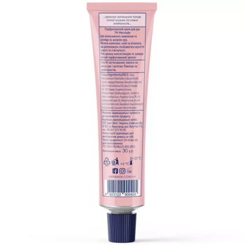 Крем для рук Mermade Night in Paris парфюмированный, 30 г - Pampik - 3