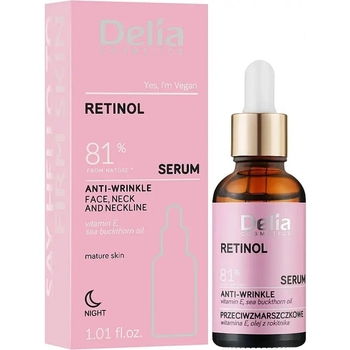 Сироватка проти зморшок для обличчя, шиї та зони декольте Delia Cosmetics Serum із ретинолом 30 мл - Pampik