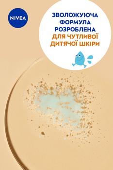 Дитячий сонцезахисний спрей Nivea Sun Захист та догляд SPF 30 200 мл - Pampik - 5