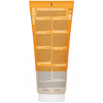 Солнцезащитное увлажняющее молочко для лица и тела Topicrem Sun Protect SPF50+ 200 мл - Pampik - 2