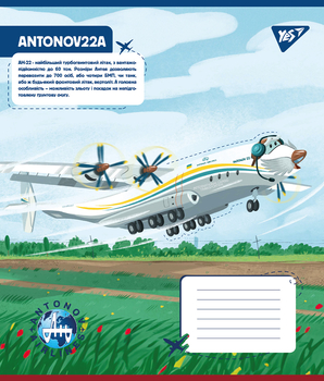 Набір зошитів Yes Антонов. Моделі А5, в клітинку, 12 аркушів, 25 шт. (767428) - Pampik - 3