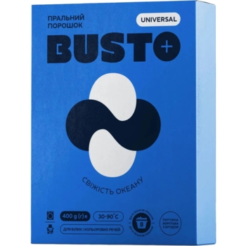 Пральний порошок Busto Universal Свіжість океану, 400 г - Pampik