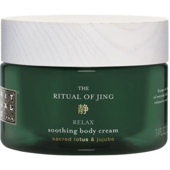 Крем для тела Rituals Ritual of Jing Body Cream 220 мл - Pampik