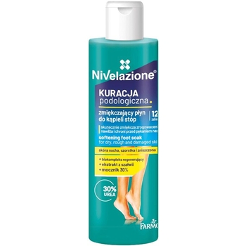 Ванночка для ног Farmona Nivelazione смягчающая 170 мл - Pampik