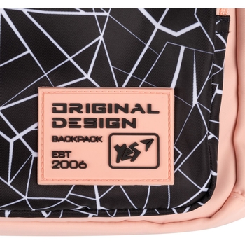 Школьный рюкзак Yes TS-47 Awesome (559615) - Pampik - 18