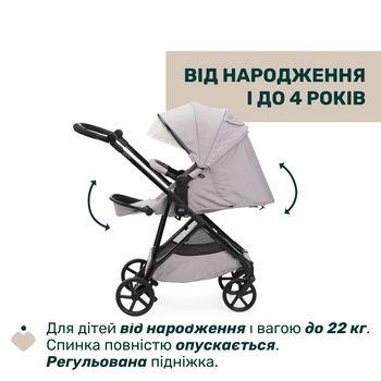 Коляска 2 в 1 Chicco Seety світло-сіра (87097.70.01) - Pampik - 5