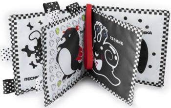 Контрастная книга для детей Книжковий хмарочос Олененок - Pampik - 2