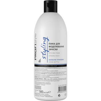 Пенка для моделирования прически ProfiStyle Styling Foam Strong Hold запасная упаковка 500 мл - Pampik