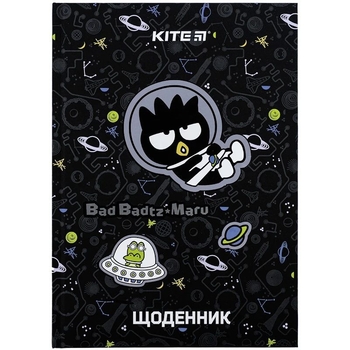 Дневник школьный Kite Bad Badtz-Maru А5+ 46 недель (HK24-262-5) - Pampik