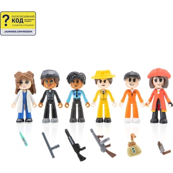 Ігрова колекційна фігурка DevSeries Mystery Figures S1 в асортименті (CRS0039) - Pampik - 6