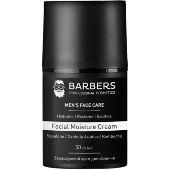 Крем для лица Barbers Facial Moisture Cream увлажняющий 50 мл - Pampik