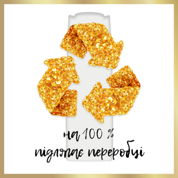 Шампунь Pantene Pro-V Інтенсивне відновлення, 625 мл - Pampik - 7